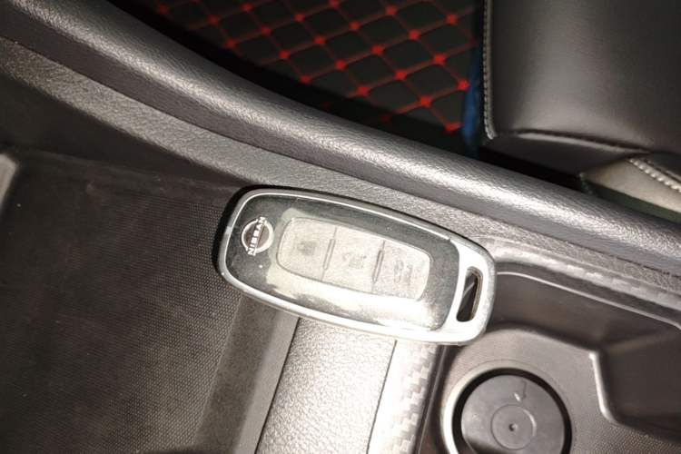 Used Nissan Sylphy 2023 Revised Version 1.6L CVT Intelligent Driving Edition Vehicle Key