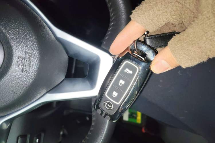 Used Nissan Sylphy 2023 1.6L CVT Enjoyment Edition Vehicle Key