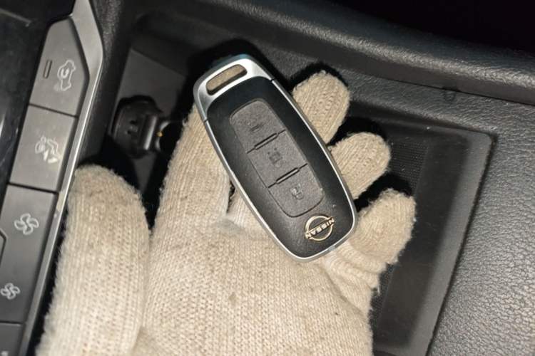 Used Nissan Sylphy 2023 1.6L CVT Enjoyment Edition Vehicle Key