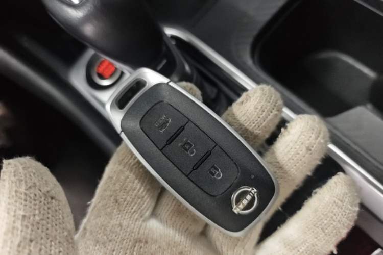 Used Nissan Sylphy 2023 1.6L CVT Enjoyment Edition Vehicle Key