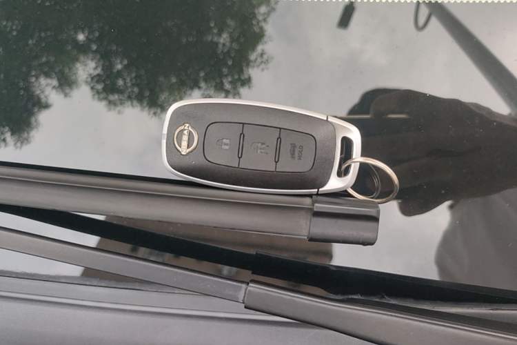 Used Nissan Sylphy 2023 1.6L CVT Enjoyment Edition Vehicle Key