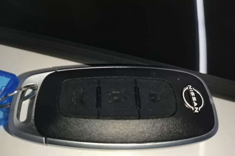 Used Nissan Sylphy 2023 1.6L CVT Enjoyment Edition Vehicle Key