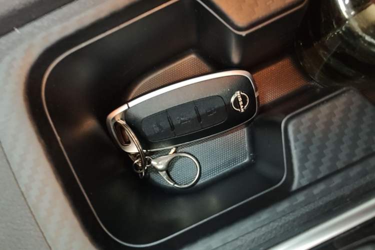Used Nissan Sylphy 2023 1.6L CVT Enjoyment Edition Vehicle Key