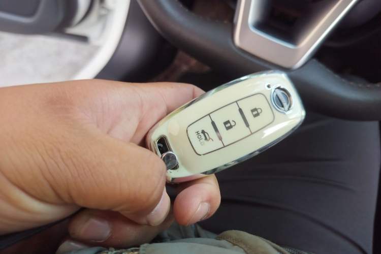 Used Nissan Sylphy 2023 1.6L CVT Enjoyment Edition Vehicle Key
