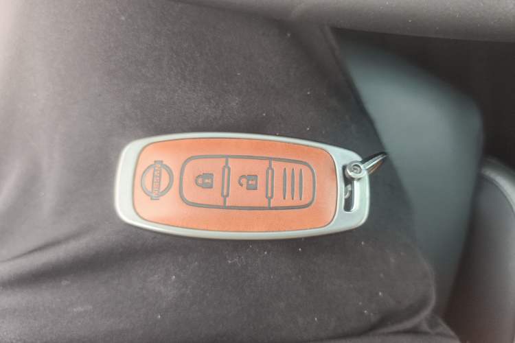 Used Nissan Sylphy 2023 1.6L CVT Enjoyment Edition Vehicle Key