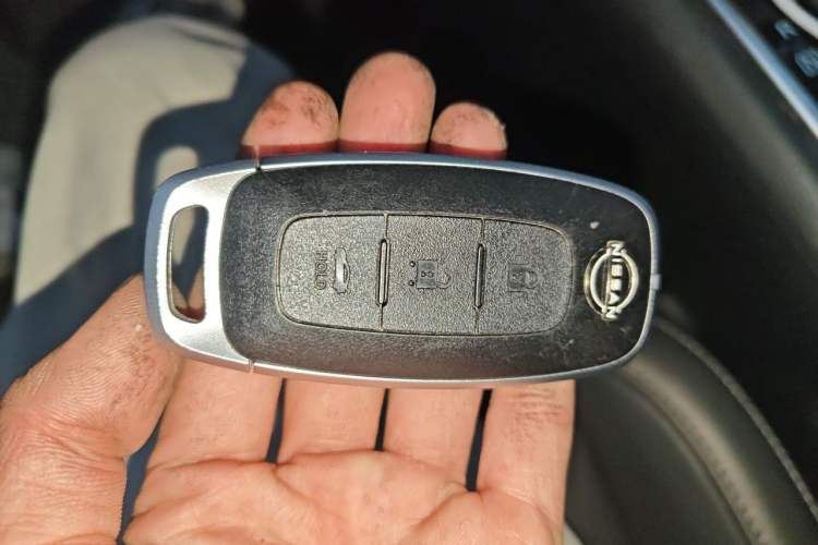 Used Nissan Sylphy 2023 1.6L CVT Enjoyment Edition Vehicle Key