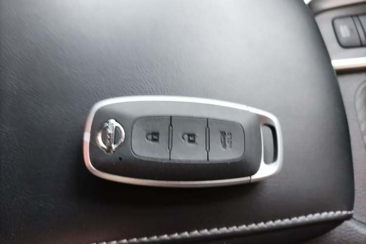 Used Nissan Sylphy 2023 1.6L CVT Enjoyment Edition Vehicle Key