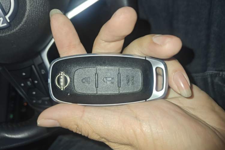 Used Nissan Sylphy 2023 1.6L CVT Enjoyment Edition Vehicle Key