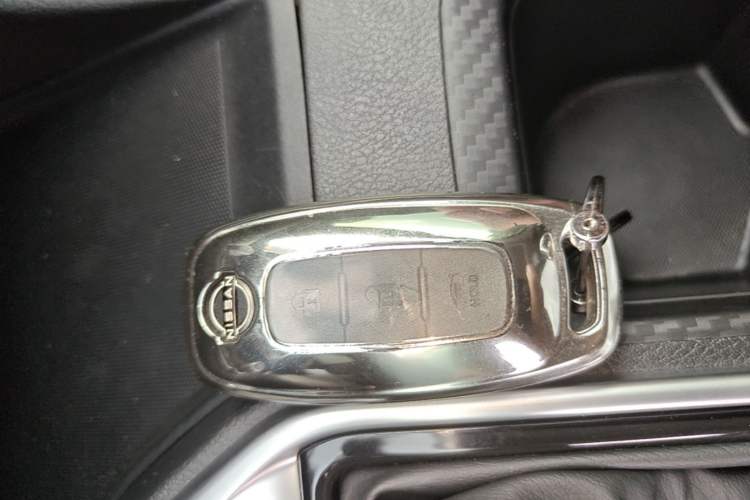 Used Nissan Sylphy 2023 1.6L CVT Enjoyment Edition Vehicle Key