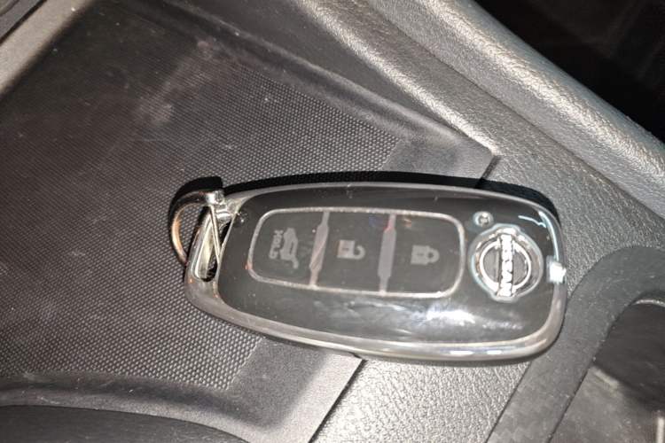 Used Nissan Sylphy 2023 1.6L CVT Enjoyment Edition Vehicle Key