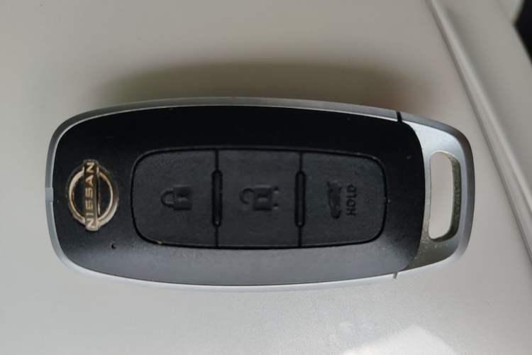 Used Nissan Sylphy 2023 1.6L CVT Enjoyment Edition Vehicle Key