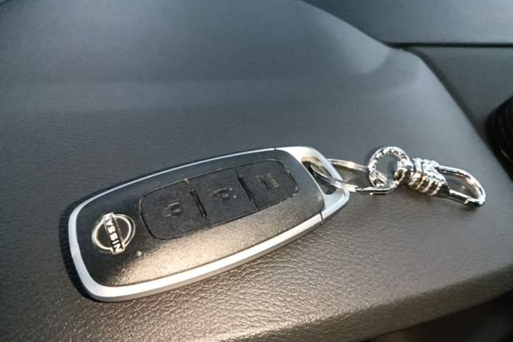 Used Nissan Sylphy 2023 1.6L CVT Enjoyment Edition Vehicle Key