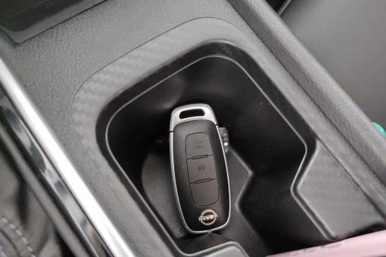 Used Nissan Sylphy 2023 1.6L CVT Enjoyment Edition Vehicle Key