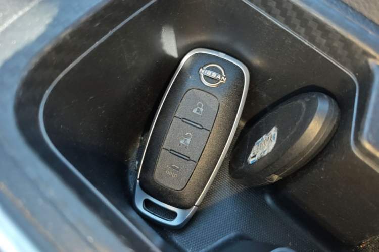 Used Nissan Sylphy 2023 1.6L CVT Enjoyment Edition Vehicle Key