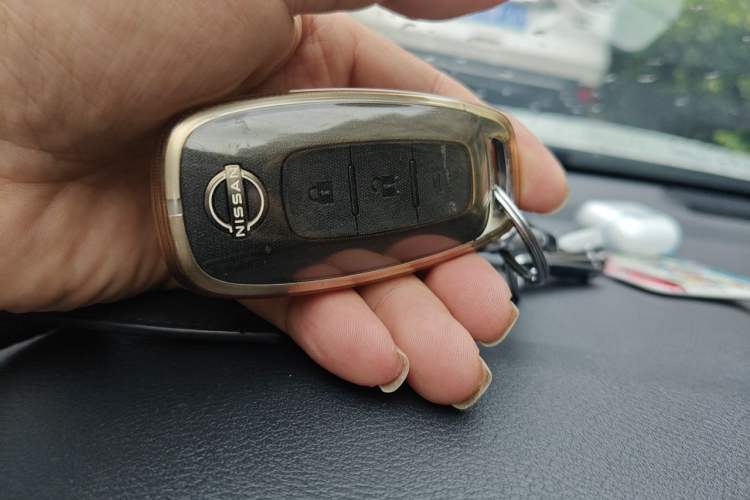 Used Nissan Sylphy 2023 1.6L CVT Enjoyment Edition Vehicle Key