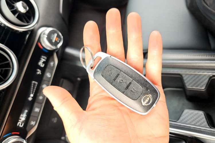 Used Nissan Sylphy 2023 1.6L CVT Enjoyment Edition Vehicle Key