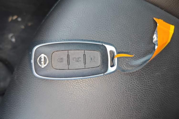 Used Nissan Sylphy 2023 1.6L CVT Enjoyment Edition Vehicle Key