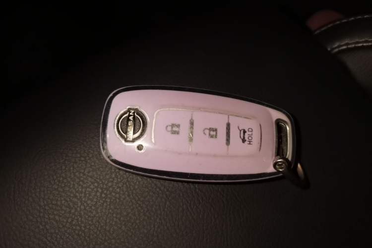 Used Nissan Sylphy 2023 1.6L CVT Enjoyment Edition Vehicle Key