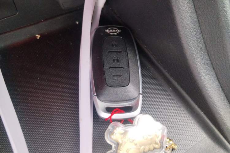 Used Nissan Sylphy 2023 1.6L CVT Enjoyment Edition Vehicle Key