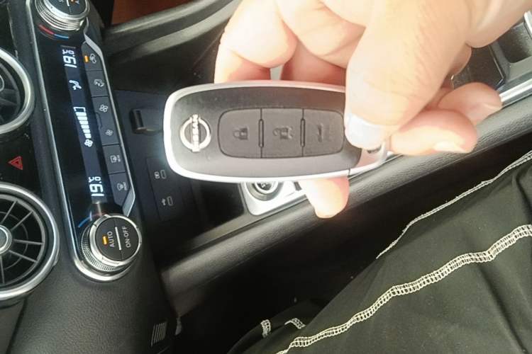 Used Nissan Sylphy 2023 1.6L CVT Enjoyment Edition Vehicle Key
