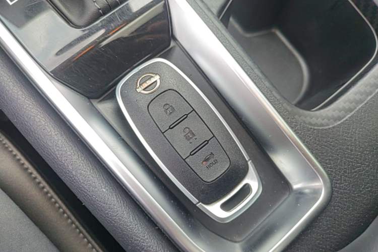 Used Nissan Sylphy 2023 1.6L CVT Enjoyment Edition Vehicle Key