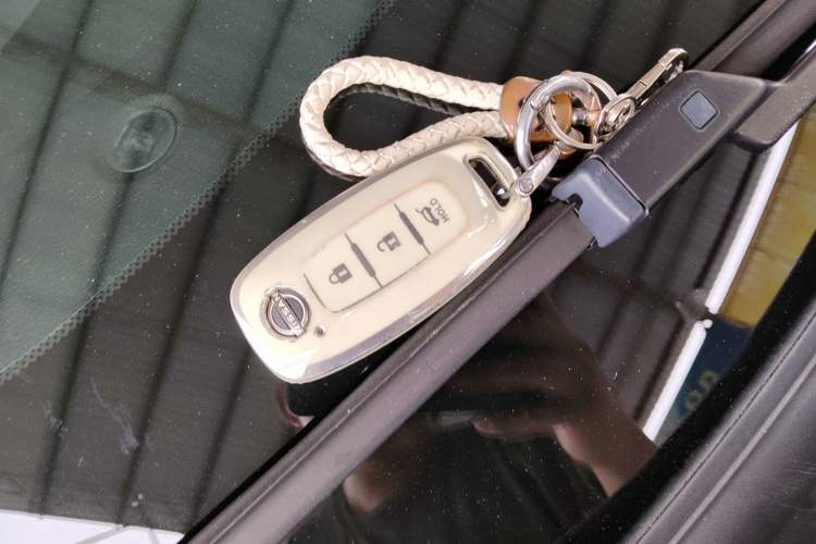 Used Nissan Sylphy 2023 1.6L CVT Enjoyment Edition Vehicle Key
