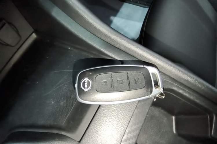 Used Nissan Sylphy 2023 1.6L CVT Enjoyment Edition Vehicle Key