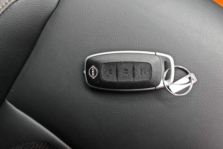 Used Nissan Sylphy 2023 1.6L CVT Enjoyment Edition Vehicle Key