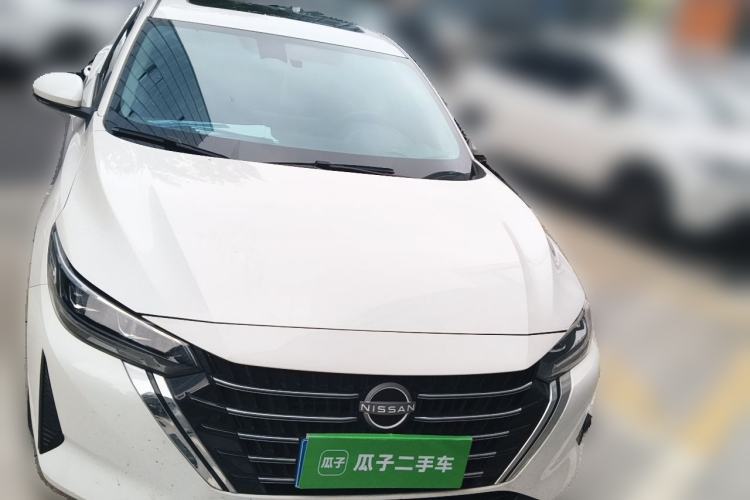 Ojetý Nissan Sylphy 2023 1.6L CVT Enjoyment Edition Guazi used car, China used car export, Used car for sale, Used  cars, Cheapest cars for sale