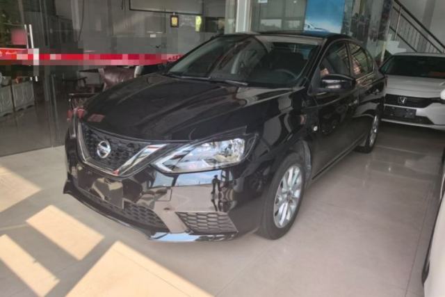 Ojetý Nissan Sylphy 2024 Classic 1.6XL CVT Luxury Edition
