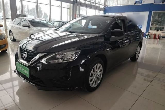 Used Nissan Sylphy 2024 Classic 1.6XL CVT Luxury Edition
