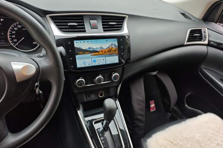 Used Nissan Sylphy 2024 Classic 1.6XL CVT Luxury Edition Audio And AC Panel
