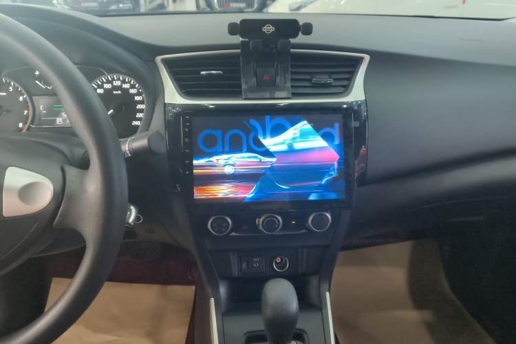 Used Nissan Sylphy 2024 Classic 1.6XE CVT Comfort Edition Audio And AC Panel