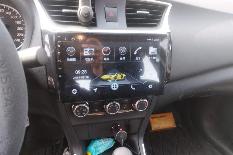 Used Nissan Sylphy 2024 Restyled Version 2 Classic 1.6XE CVT Comfort Edition Audio And AC Panel