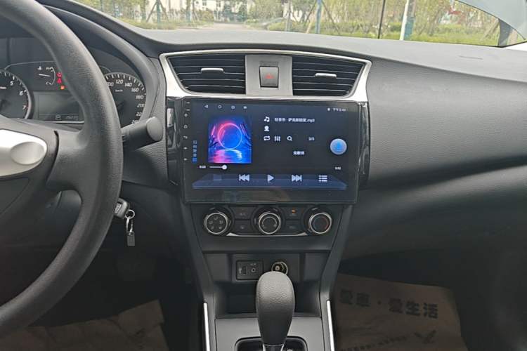 Used Nissan Sylphy 2024 Classic 1.6XE CVT Comfort Edition Audio And AC Panel