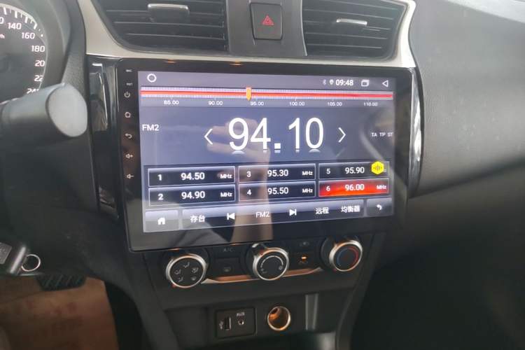 Used Nissan Sylphy 2024 Classic 1.6XE CVT Comfort Edition Audio And AC Panel