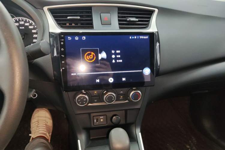 Used Nissan Sylphy 2024 Classic 1.6XE CVT Comfort Edition Audio And AC Panel