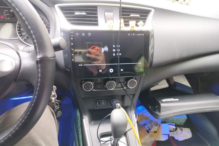 Used Nissan Sylphy 2024 Classic 1.6XE CVT Comfort Edition Audio And AC Panel