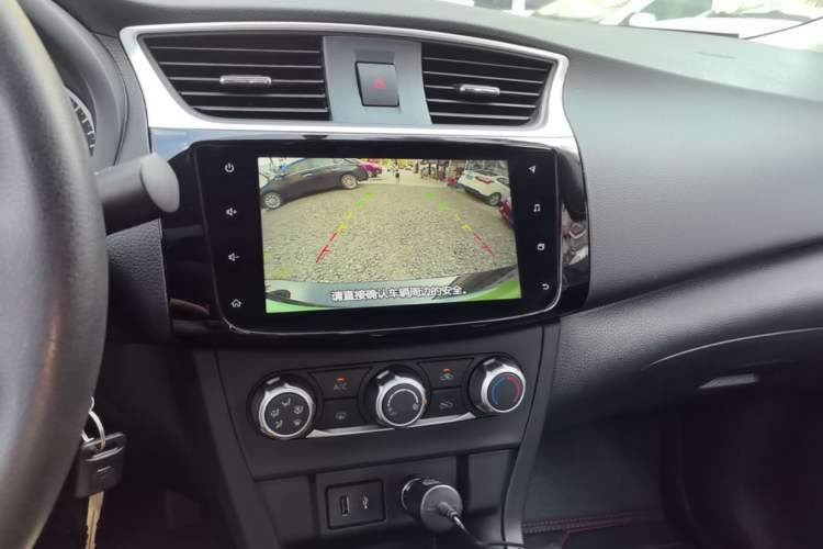 Used Nissan Sylphy 2024 Classic 1.6XE+ CVT Large-Screen Version Audio And AC Panel