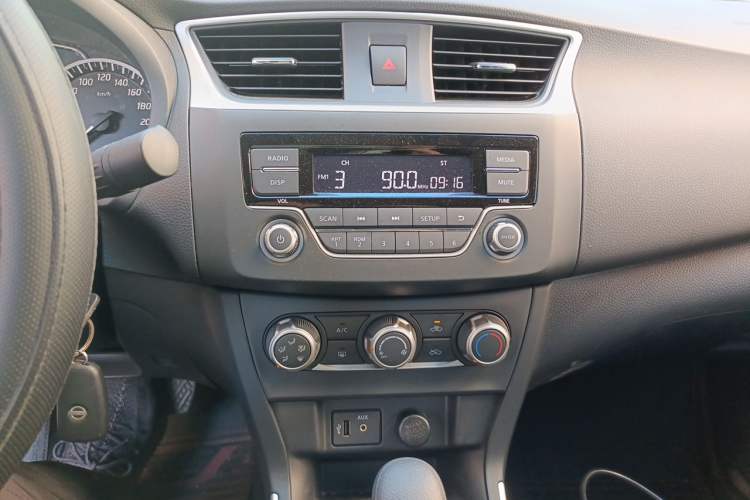Used Nissan Sylphy 2024 Classic 1.6XE CVT Comfort Edition Audio And AC Panel