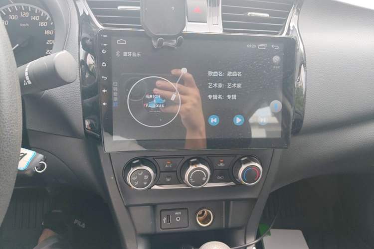 Used Nissan Sylphy 2024 Classic 1.6XE CVT Comfort Edition Audio And AC Panel