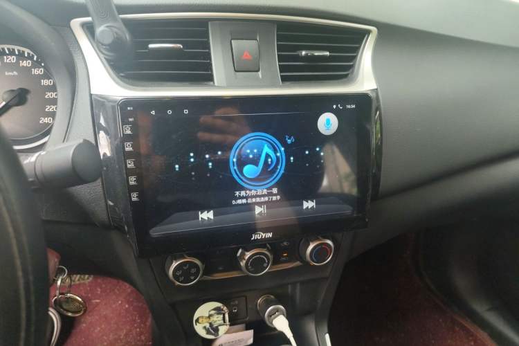 Used Nissan Sylphy 2024 Classic 1.6XE CVT Comfort Edition Audio And AC Panel