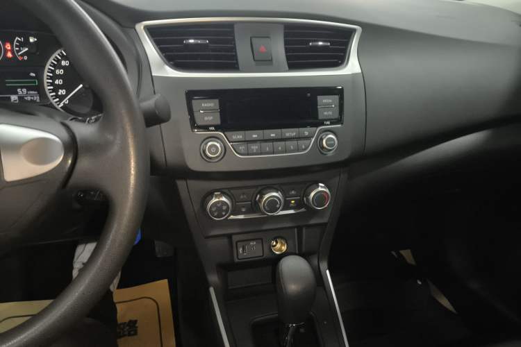 Used Nissan Sylphy 2024 Classic 1.6XE CVT Comfort Edition Audio And AC Panel