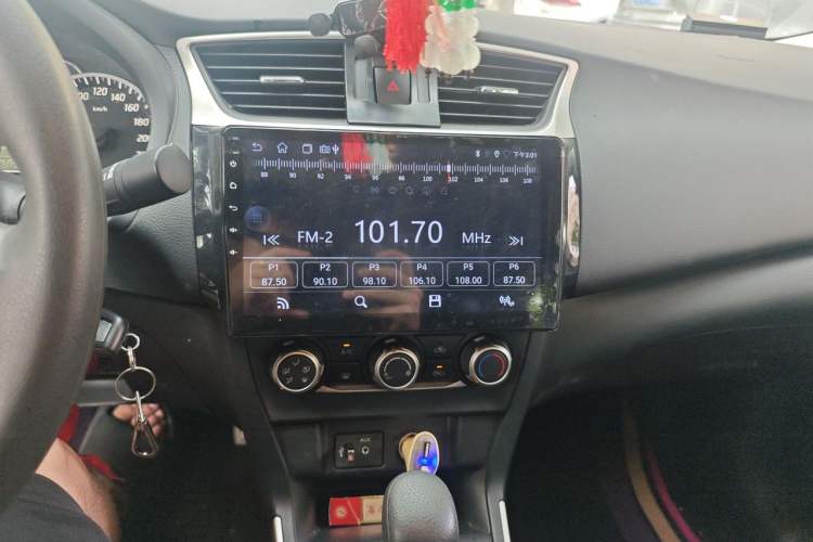 Used Nissan Sylphy 2024 Classic 1.6XE CVT Comfort Edition Audio And AC Panel