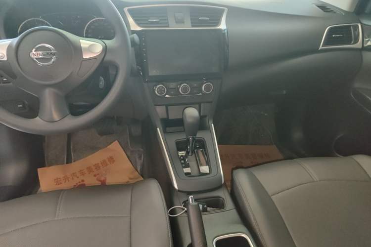 Used Nissan Sylphy 2024 Facelifted Three Classic 1.6XE CVT Comfort Edition Audio And AC Panel