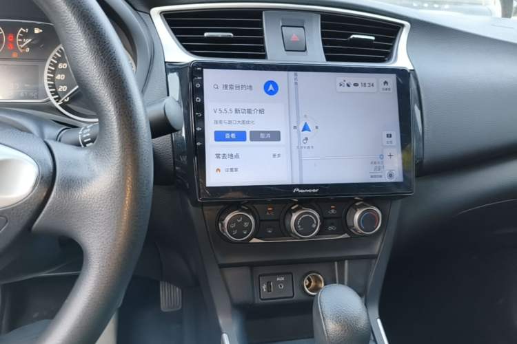 Used Nissan Sylphy 2024 Classic 1.6XE CVT Comfort Edition Audio And AC Panel