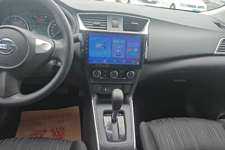 Used Nissan Sylphy 2024 Classic 1.6XE CVT Comfort Edition Audio And AC Panel