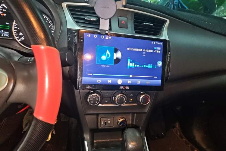 Used Nissan Sylphy 2024 Classic 1.6XE CVT Comfort Edition Audio And AC Panel