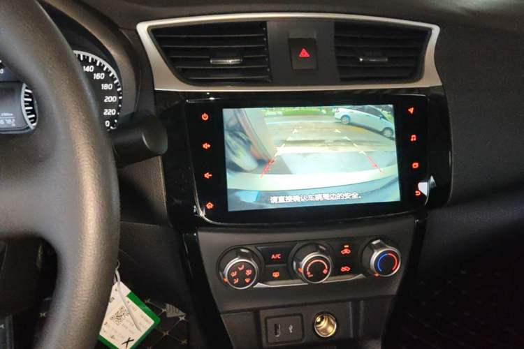 Used Nissan Sylphy 2024 Classic 1.6XL CVT Luxury Edition Audio And AC Panel