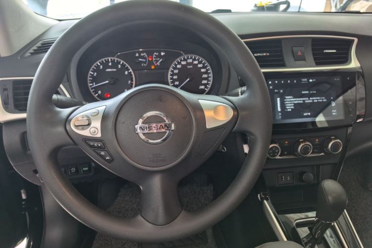 Used Nissan Sylphy 2024 Classic 1.6XL CVT Luxury Edition Center Console